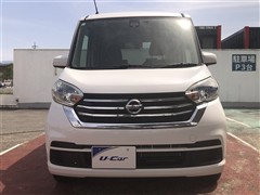 デイズルークス X Vセレクション