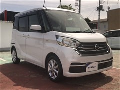 デイズルークス X Vセレクション