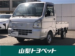 日産 NT100クリッパートラック