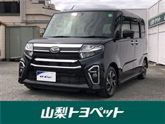 ダイハツ タント カスタムX