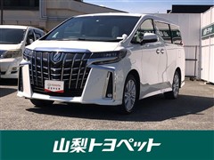 トヨタ アルファード S