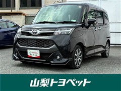 トヨタ タンク カスタムG-T