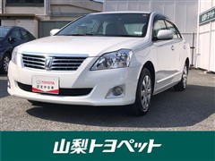 トヨタ プレミオ 1.5F Lパッケージ