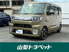 ダイハツ ウェイク GターボVS SA3