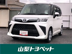 ルーミー G