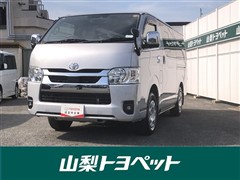 トヨタ ハイエースバン ロング DX