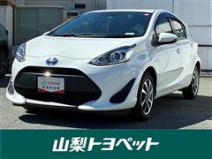 トヨタ アクア S