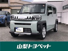 タフト G クロムベンチャー