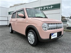 アルトラパン L