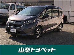 ホンダ フリード G ホンダセンシング