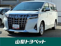 トヨタ　アルファード X