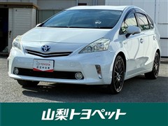 トヨタ プリウスアルファS チューン B