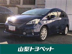 プリウスアルファ Gツーリング