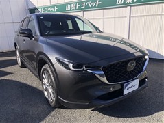 CX-5 25S エクスクルーシブ