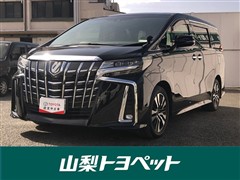 アルファード S Cパッケージ