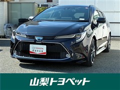 トヨタ　カローラツーリング HV WXB