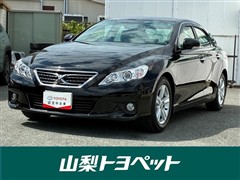 トヨタ マークX 250Gリラックスセレクション
