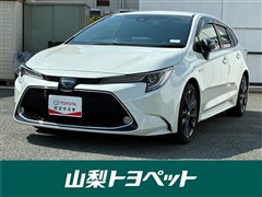トヨタ カローラツーリング HV WXB