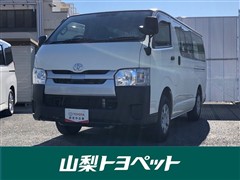 トヨタ　ハイエースバン DX