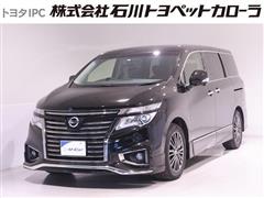 日産 エルグランド 250H Pアーバン