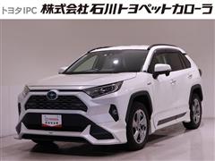 トヨタ　RAV4 ハイブリッドG 4WD