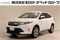 ハリアー プログレス