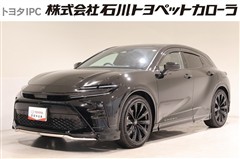 トヨタ クラウン スポーツ Z
