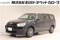 サクシードバン TX