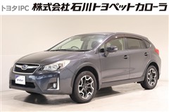 スバル XV 2.0I-L アイサイト