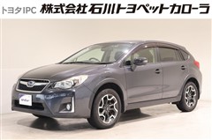 スバル XV 2.0I-L アイサイト