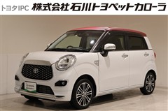 ピクシスジョイFGSA3 プライム