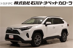 トヨタ RAV4 ハイブリッドG