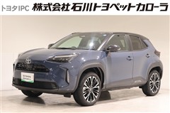 ヤリスクロス ハイブリッド Z