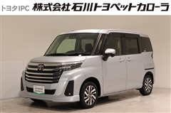 ルーミー カスタムG