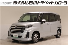 ルーミー カスタムG