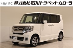ホンダ N-BOX カスタム SSパッケージ