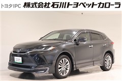 トヨタ ハリアー Z