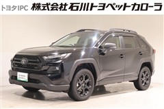 RAV4 HEV ADV オフロード2