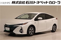 トヨタ プリウスPHV A プレミアム