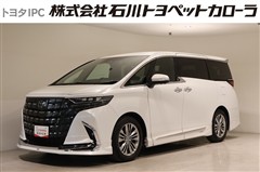 アルファード Z