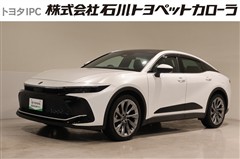 トヨタ クラウン クロスオーバー Z
