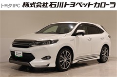 トヨタ ハリアーハイブリッド プレミアム