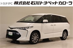 トヨタ エスティマ アエラスプレミアム 4WD