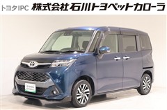 トヨタ タンク カスタムG