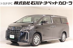 アルファードHV SタイプGOLD2