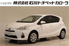 トヨタ アクア S