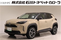 ヤリスクロス ハイブリッド Z