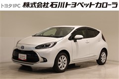 トヨタ アクア Z
