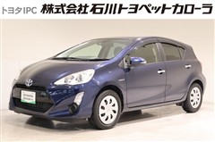 アクア S スタイルブラック