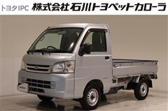 ダイハツ ハイゼットT AC/PS SP VS